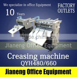 Multifunctional Creasing Machine QYH480 thumbnail-1