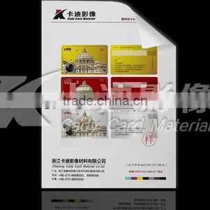 Normal HP Indigo Printing Material ADD150M-G thumbnail-1