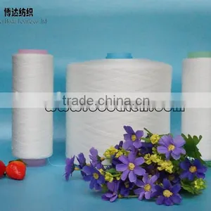 Poly/Poly Core Polyester Sewing Thread Sewing Machine Suppliers Fabric Yarn Made in China thumbnail-2