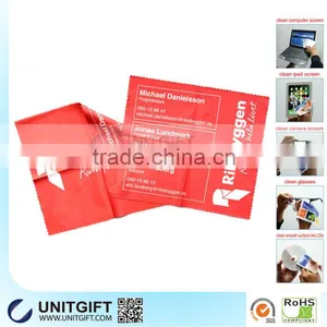 230gsm Microfiber Eyeglass Cleaning Printed Cloth thumbnail-2