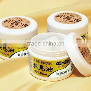High Quality and Japanese Japan Oil for Men Horse Oil With Excellent Moisturizing Effects thumbnail-2