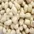Blanched Peanut thumbnail-4