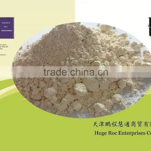 Pea Protein Concentrate 50% Feed Grade thumbnail-1