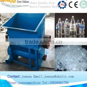 Plastic Shredder Grinder From China 0086-15838061756 thumbnail-1