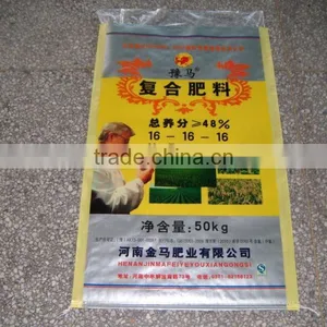 Colorful Laminated PP Woven Sack 50kg Fertilizer Bag thumbnail-4