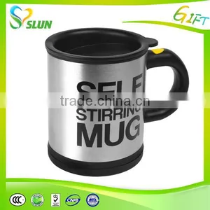 Self Stirring Coffee Mug Cheap Travel Mugs Wholesale thumbnail-3
