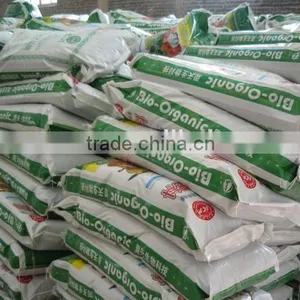 High Efficiency High-quality Automatic Fertilizer Quantitative Packaging Machine thumbnail-3
