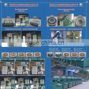 Biomass Fuel Making Machine thumbnail-5