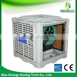 Ducted Centrifugal Ceiling Mount Evaporative Air Conditioning With CE thumbnail-2