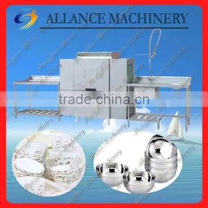 1 Full Automatic Dishwasher thumbnail-1