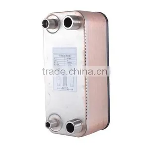 Brazed Plate Heat Exchanger thumbnail-1