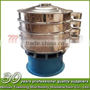 Automatic Chemical Sieve Machine With Vibration thumbnail-2