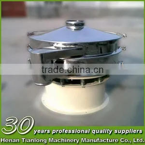 30 Years Production Experience Food Grade Vibrating Sieve Manufacture Factory thumbnail-5