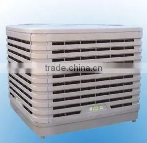 Anion Function Moisture Air Cooler thumbnail-1