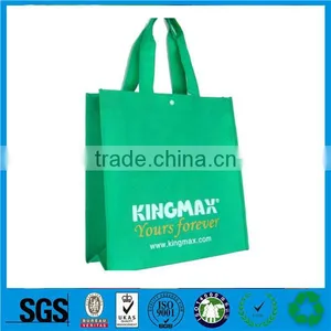 Cheap Non Woven Foldable Reusable Shopping Bag thumbnail-1