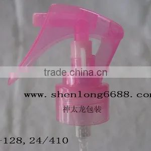 Mini Fine Mist Trigger Sprayer for Sprayer Bottle thumbnail-1