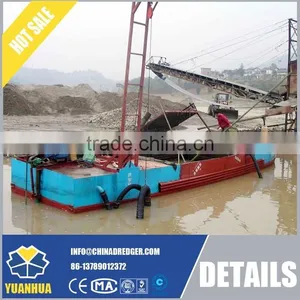 Hopper Sand Dredger thumbnail-6