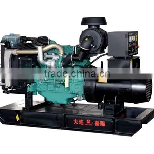 Key Start Laidong 3 Phase AC Small Electrical Generators For Sale thumbnail-1