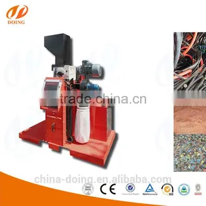 Chine Supplier Factory Manufacture of Copper Cable Separation Machine thumbnail-4