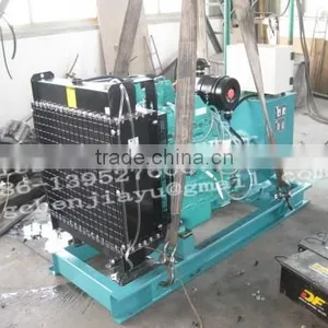 Diesel Engine Generator thumbnail-4