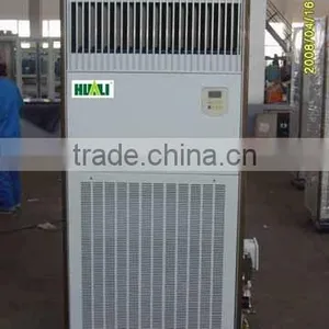 Cabinet Air Conditioner thumbnail-1