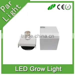 PAR38 Plant Light Bulb E27 12W 24W 36w 45w 54w Grow Led Light Led Grow Light thumbnail-3