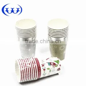 Stocklot 80hz/90hz Festival Disaposable Paper Cup for America Market thumbnail-2