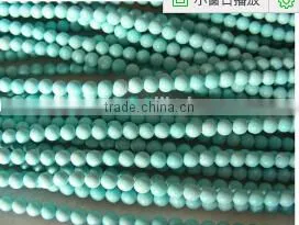 4mm Blue Round Loose Natural Turquoise Bead thumbnail-1