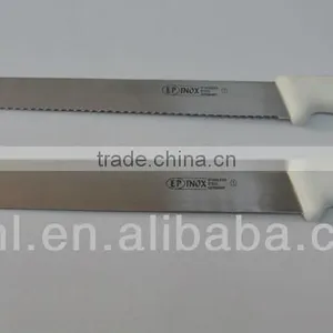 Stainless Steel Blade Toast Knife thumbnail-1