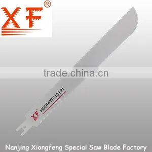 XF-D047 5PCS: Wood and Metal Cutting Double Edge Reciprocating Saw Blade,saber Saw Blade Tool Set thumbnail-3