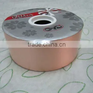 Curling Ribbon thumbnail-1