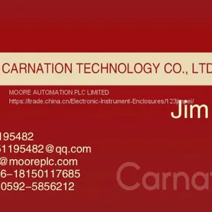 BBC GJR1356900R1140 GEB thumbnail-3