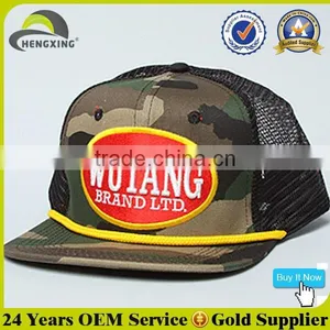 Custom Embroidery Logo 5 Panel With Rope Most Fashion Mesh Cap thumbnail-1