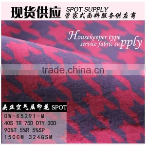 2016 NEW STYLE ,3D SCUBA,sheeting Fabric thumbnail-4
