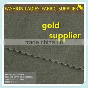 Qingdao Textile Home Textile Importers Yarn Ramie Fabric thumbnail-1