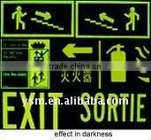 Fire Safety Photoluminescent Film thumbnail-1
