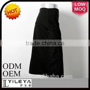 New Design Elastic Narrow High Waist Fashion Denim Skirt thumbnail-1
