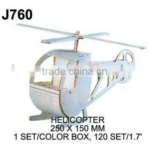 J760 DIY WOODEN PUZZLE SET thumbnail-1