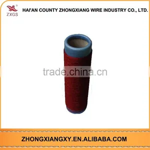 Top Quality Cheapest 100% Fabric Airjet Texturing Yarn thumbnail-4