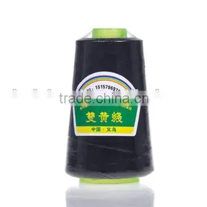 Manufacturer Directly Wholesale 100% Spun Polyester Yarn 402-3000 thumbnail-1