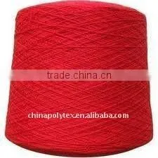 Regenerate Polyester Spun Yarn thumbnail-1