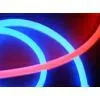 China (Mainland) RGB LED Neon-Flex thumbnail-1