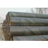 Spiral Submerged Arc Welded Pipe thumbnail-1