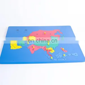 2017 Laser Cutting Montessori Wooden Puzzle Maple World Map With High Service thumbnail-4