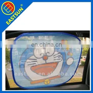 Cheap Cartoon Printing Car Sunshade thumbnail-1