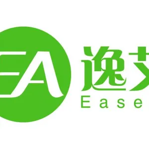 Jingzhou Easeeye Biotechnolocy Co.,ltd company overview - view 1 thumbnail