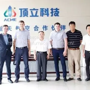 Vertical Bottom Loading Vacuum Annealing Furnace thumbnail-4