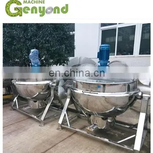 Industrial Cooking Pot With Mixer thumbnail-1