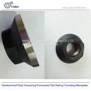 Anchor Piece/Anchorage Head for Rebar thumbnail-3