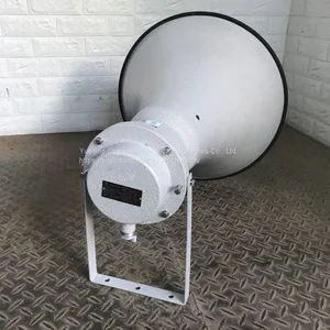 Drum Type No. Explosion-proof Loudspeaker Explosion-proof Speaker Explosion-proof Radio Outdoor Fire Loudspeaker thumbnail-5
